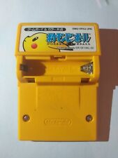 Nintendo game boy d'occasion Nintendo game boy d'occasion  Saint-Gilles-Croix-de-Vie