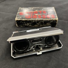 Eikow red 25x for sale  Charlotte