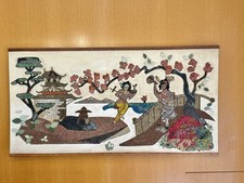 2x4 mcm japanese for sale  Rancho Palos Verdes