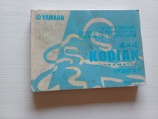 Yamaha kodiak quad usato  Vimodrone