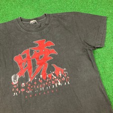 Camisa masculina vintage Naruto Akatsuki L preta Japão programa de TV anime logotipo promocional Y2K, usado comprar usado  Enviando para Brazil