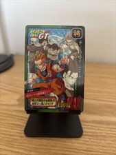 Carte dragon ball d'occasion  Miribel