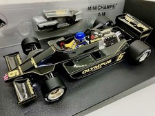 Lotus peterson jps d'occasion  Expédié en Belgium