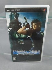 SONY PLAYSTATION PORTÁTIL PSP UMD Final Fantasy VII FF7 CRISIS CORE JAPÃO, usado comprar usado  Enviando para Brazil