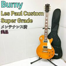 Burny les paul for sale  Shipping to United States