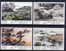 Pinturas de China Taiwan Sc#1960-3 1975 por Madame CKS MNH comprar usado  Enviando para Brazil
