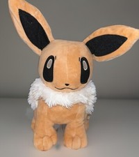 Doudou peluche pokémon d'occasion  Baziège