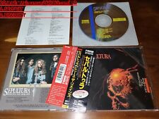 Sepultura / Beneath The Remains JAPAN APCY-8053 *W, usado comprar usado  Enviando para Brazil