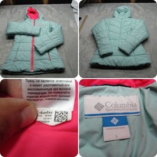 Jaqueta Columbia Juventude Grande Opala Verde Claro com Capuz Isolada Acolchoada Tampão comprar usado  Enviando para Brazil