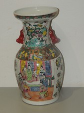Antico vaso cinese usato  Cagliari