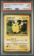 Psa mint 1997 for sale  Aiea