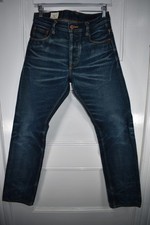 Nama denim raw d'occasion  Expédié en Belgium