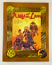 L5a l5r legend d'occasion  Limours