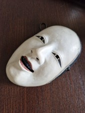 Japonais pottery noh d'occasion  Rivesaltes