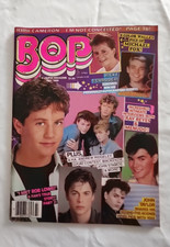 Bop magazine july for sale  Raymore