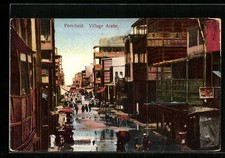 Cpa said village d'occasion Cpa said village d'occasion  Expédié en France