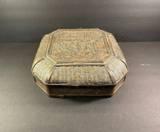 Vintage wood wicker for sale  Charlotte
