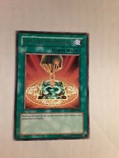 Carte sceau propriétaire d'occasion Carte sceau propriétaire d'occasion  Lizy-sur-Ourcq