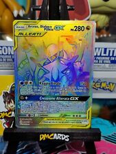 Pokemon arceus dialga usato  Codroipo