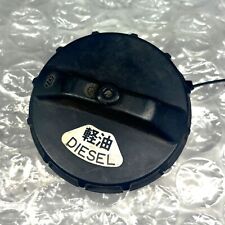 Fuel filler cap for sale  ROTHERHAM