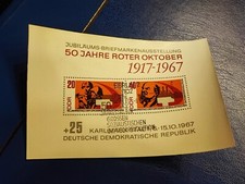 Ddr block plattenfehler gebraucht kaufen  Gößweinstein