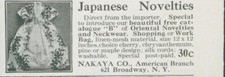 1913 nakaya japanese for sale  Tualatin