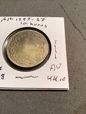 Turkey ottoman coins for sale  Rochester
