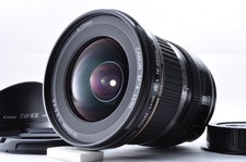 Objectif zoom canon d'occasion  Expédié en France