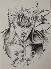 Schizzo  Sketch Autografo Tetsuo Hara Hokuto no Ken comprar usado  Enviando para Brazil