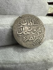 Monnaie algérie argent d'occasion  Domont