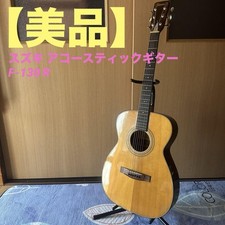 Guitarra acústica clássica Suzuki F-130R Japão excelente estado comprar usado  Enviando para Brazil