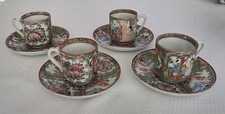 demitasse set for sale demitasse set for sale Orangevale