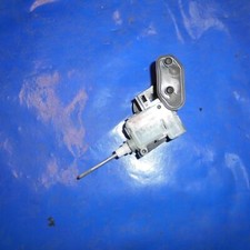 Zentralverriegelung tank merce gebraucht kaufen  Berlin