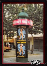 Paris colonne morris d'occasion  France