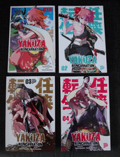 Yakuza reincarnation 4 gebraucht kaufen  Berlin