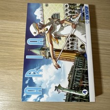 Aria band amano gebraucht kaufen  Krefeld