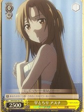 Cartão de troca Weiss Schwarz Sword Art Online SAO/S20-T01TD TD Asuna quase perfeito comprar usado  Enviando para Brazil