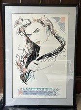 Rare dennis mukai for sale Rare dennis mukai for sale  San Jose
