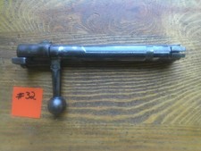 Turkish model m38 for sale  Springdale