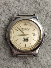 Raro Vintage Orient automático 21 joias 559n59-50ca - Data do dia - Japão. não funciona comprar usado  Enviando para Brazil