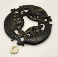 Solid cast metal for sale  Strafford