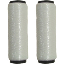 Wsb bait elastic for sale  NEWTON ABBOT