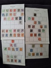 Roumanie timbres ancien d'occasion  Berck