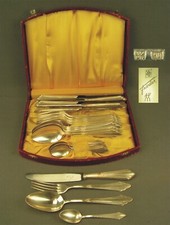 Wmf 900 fächermuster gebraucht kaufen  Bergen