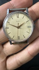 Zim ussr vintage gebraucht kaufen  Hasselroth
