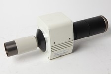 Hamamatsu c2400 image for sale  Lemont