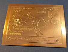 Gold stamp timbre d'occasion  France