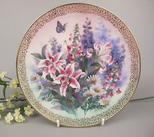 Lena liu plate for sale  RUISLIP