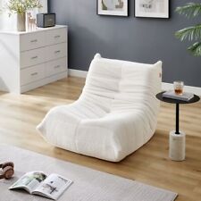 Sitzsack sofa indoor gebraucht kaufen  Buchholz i.d. Nordheide