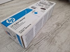 hp laserjet 2300 gebraucht kaufen hp laserjet 2300 gebraucht kaufen Mannheim